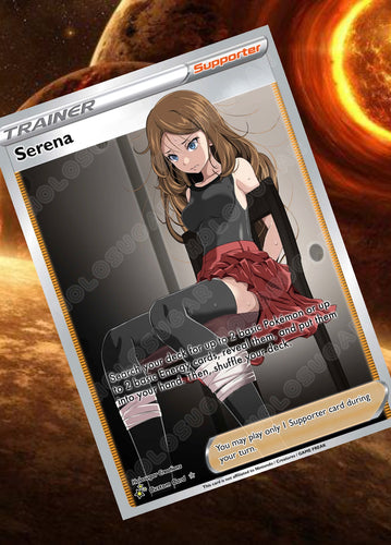 SERENA GX EX VMAX  POKEMON CARD TRAINER CARD