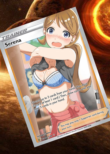 SERENA GX EX VMAX  POKEMON CARD TRAINER CARD