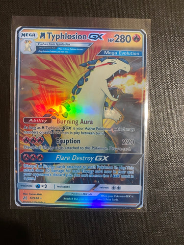 TYPHLOSION GX EX VMAX  POKEMON CARD