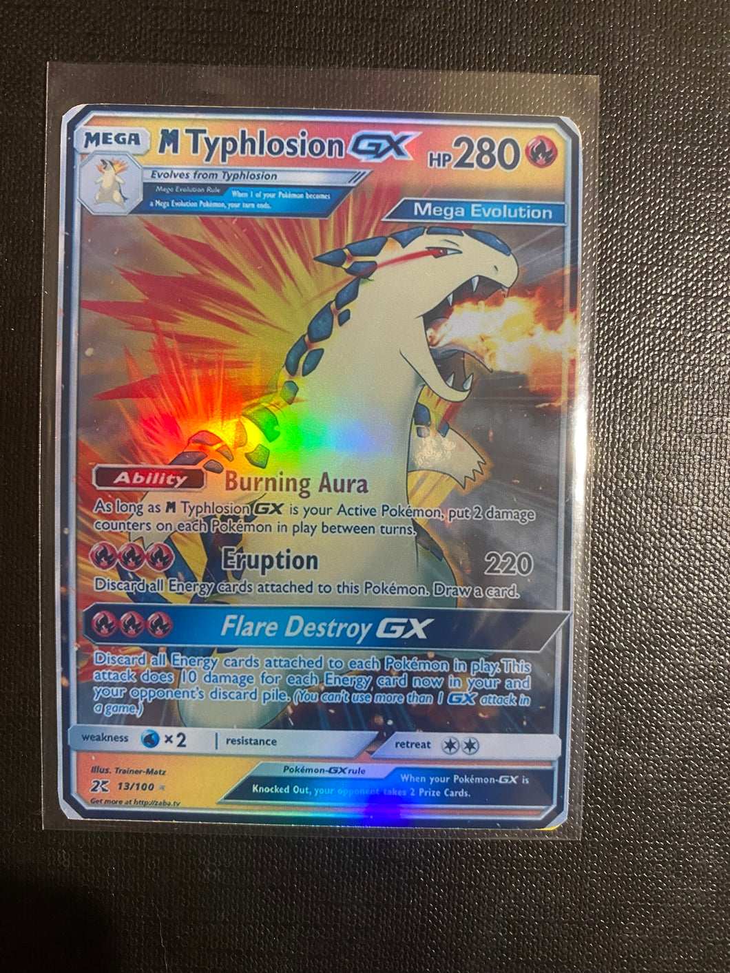 TYPHLOSION GX EX VMAX  POKEMON CARD