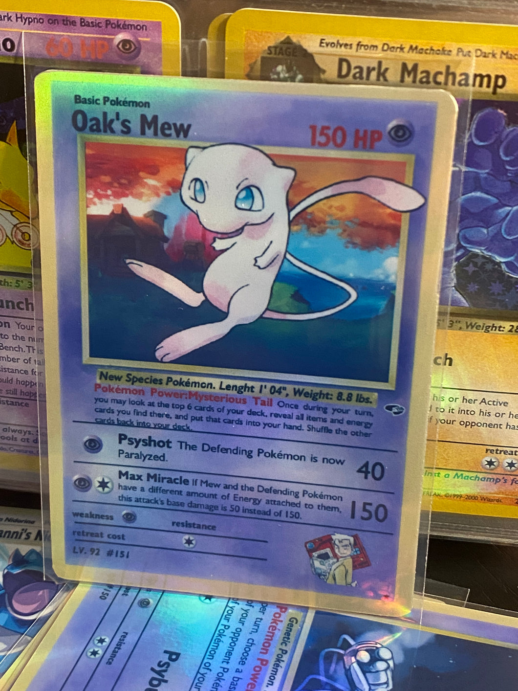 OAK MEW GX EX VMAX  POKEMON CARD