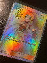 Carica l&#39;immagine nel visualizzatore di Gallery, Pokemon card gx ex lusamine jessie misty charizard VMAX ancient ex GIGANTAMAX joey cynthia