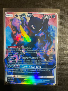 MEWTWO GX EX VMAX  POKEMON CARD