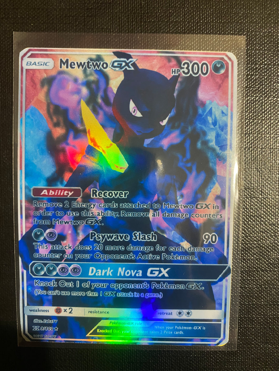 MEWTWO GX EX VMAX  POKEMON CARD