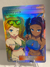 Carica l&#39;immagine nel visualizzatore di Gallery, Pokemon card gx ex lusamine jessie misty charizard VMAX ancient ex GIGANTAMAX joey cynthia