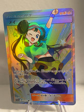 Laden Sie das Bild in den Galerie-Viewer, Rosa Red Pokemon card gx ex lusamine jessie misty charizard VMAX ancient ex GIGANTAMAX joey cynthia