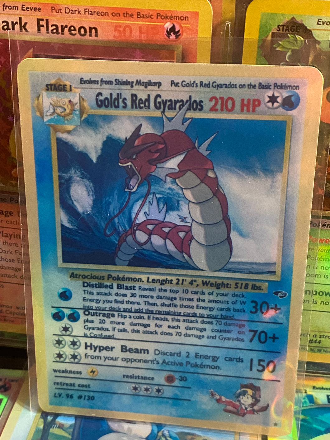 GOLD RED GYARADOS GX EX VMAX  POKEMON CARD