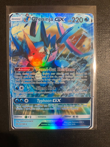 GRENINJA GX EX VMAX  POKEMON CARD