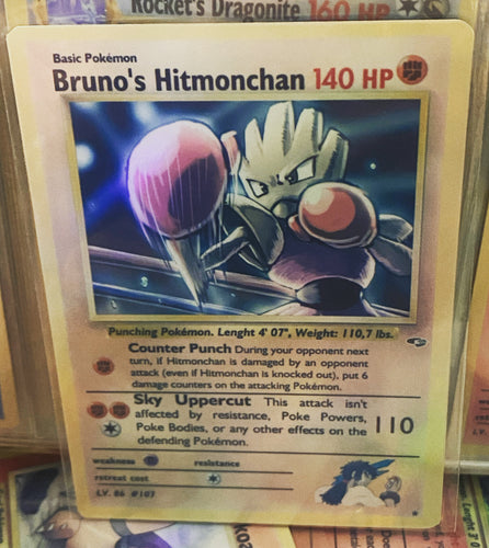 BRUNO HITMONCHAN ASH KETCHUM GX EX VMAX  POKEMON CARD