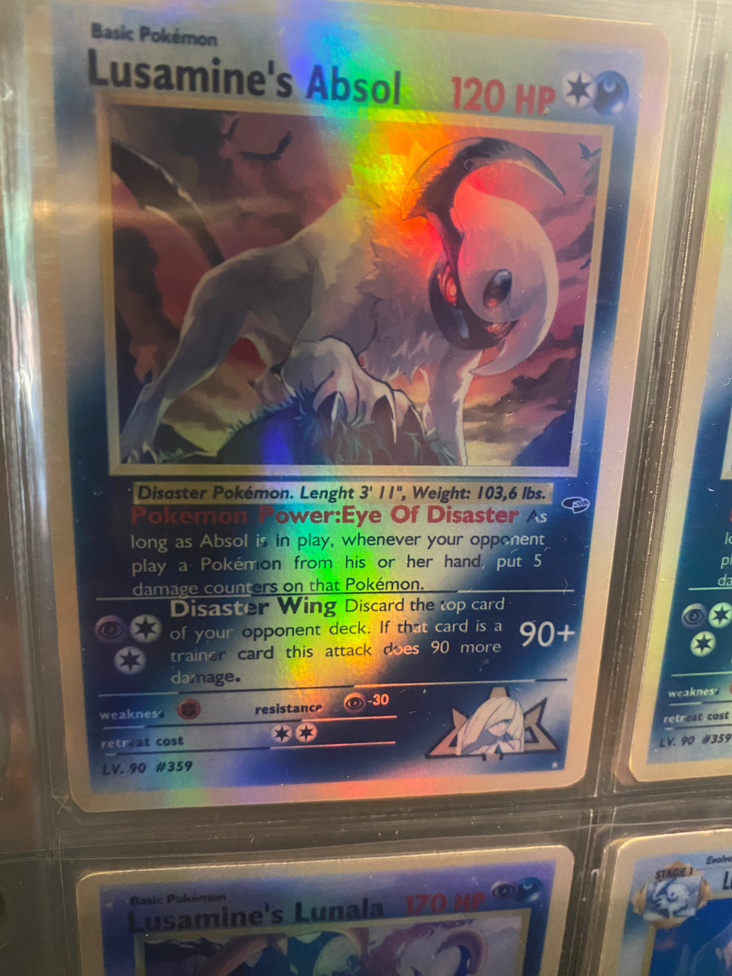 LUSAMINE ABSOL ASH KETCHUM GX EX VMAX  POKEMON CARD