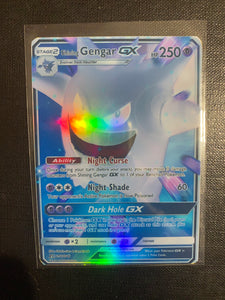 SHINY GENGAR GX EX VMAX  POKEMON CARD