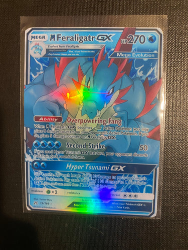 FERALIGATR GX EX VMAX POKEMON CARD