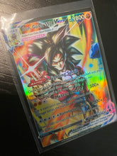 Laden Sie das Bild in den Galerie-Viewer, &lt;transcy&gt;ASH KETCHUM GX EX VMAX POKEMON-KARTE&lt;/transcy&gt;