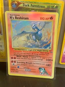 N RESHIRAM GX EX VMAX  POKEMON CARD